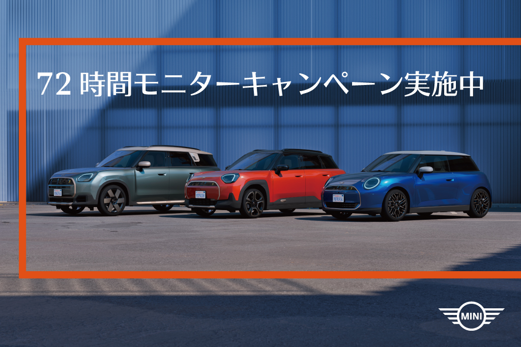 【新品未使用】AT-miniCHARGE(ダークグレー) Amazon.co.jp: 京商 ミニッツAWD ダッジ チャレンジャー SRT
